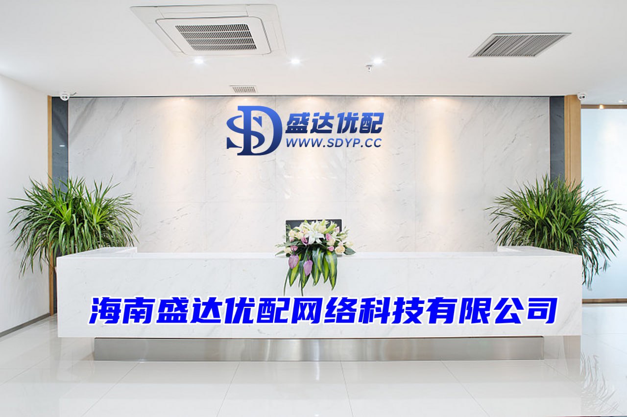 启远网配资-启远网配资官网-配资之家网-配资平台开户炒股