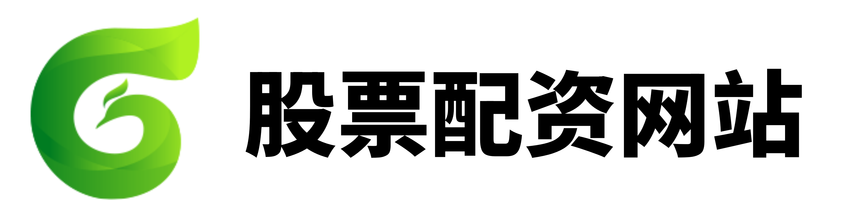 启远网配资-启远网配资官网-配资之家网-配资平台开户炒股